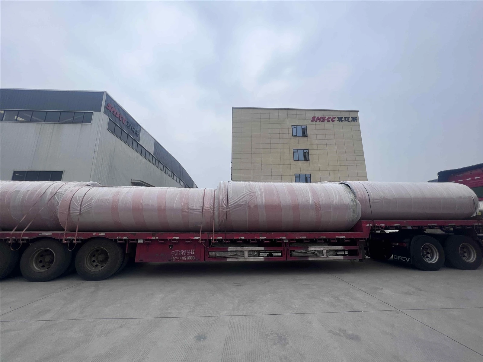 product-4032-3024